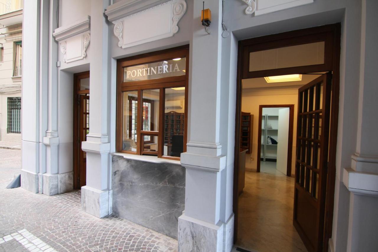Marea Suite Vista Capri Наполи Екстериор снимка